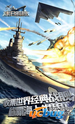 《末日孤舰 第四季》经典影评集