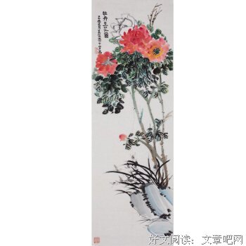 奚佳乐名句欣赏