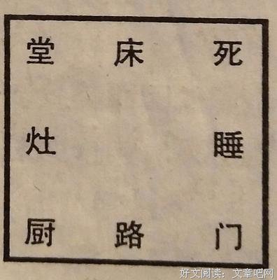 流年就如们立格多大月的句子