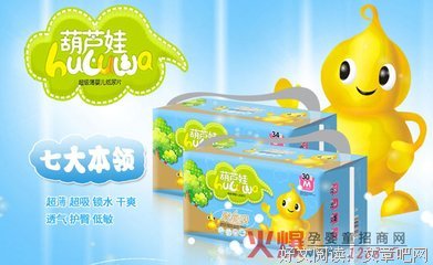 《宝宝成长必读的经典-金刚葫芦娃》读后感精选