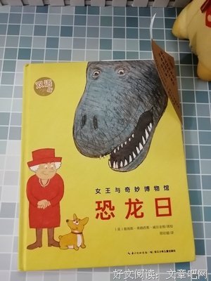 《烂生活》读后感精选