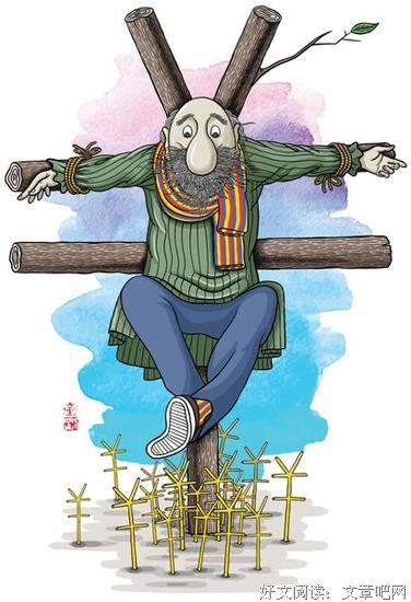 清醒地花钱怎么就那么难