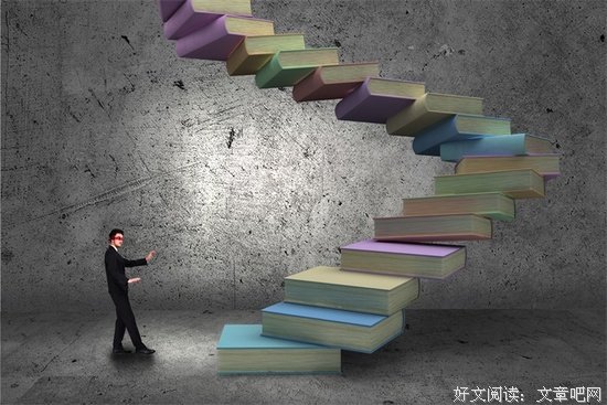 突破你的思维局限