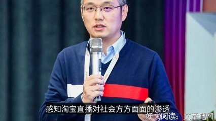 爱奇艺：搭建新消费场景诠释内容力
