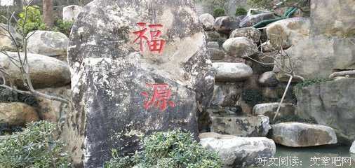 15条关于豁然开朗的经典语句