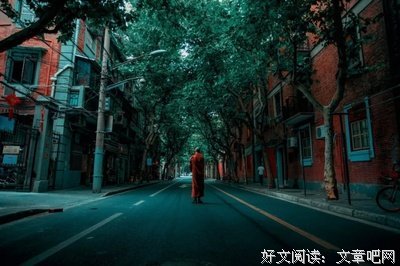 去留由天，一切随缘