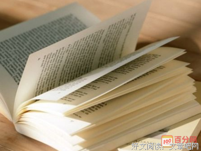 关于铺天盖地的名句摘抄