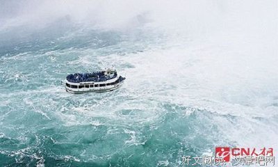 关于身临其境的名句摘抄