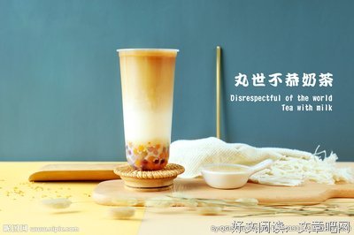 关于玩世不恭的名句摘抄