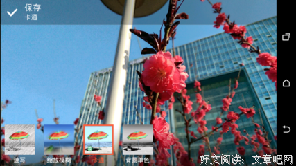 累赘格言警句