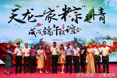 关于不折不扣的名言