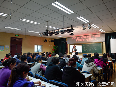 关于深入浅出名言名句