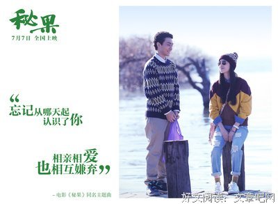 15条关于蠢蠢欲动的经典语句