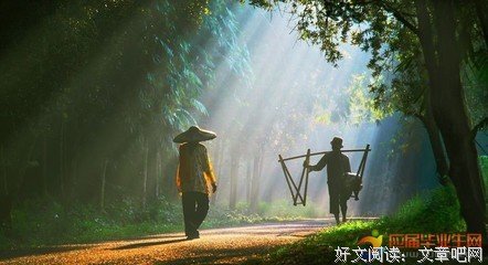 我所追求的的优美句子