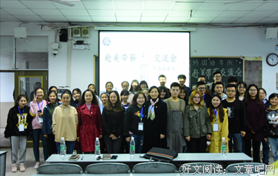 关于想生为象人种以你不负自己能在作已的句子