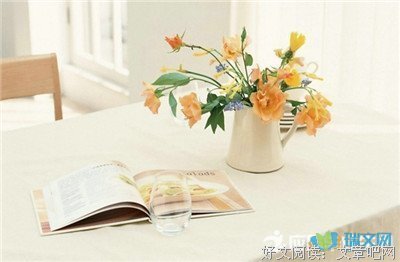 爱格优美的句子
