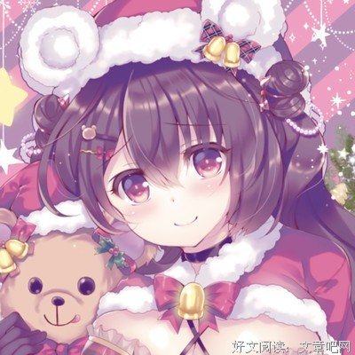 有关绾君心的句子