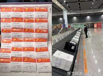 疫情中左右为难的留学生，人修正错误的两大障碍