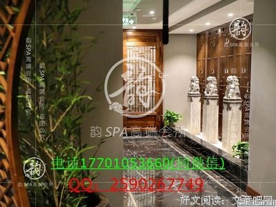 给你发“这种”信息的男人，就是想你了！