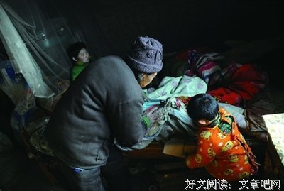 配乐散文：放羊的父亲（韵荷 先铎）