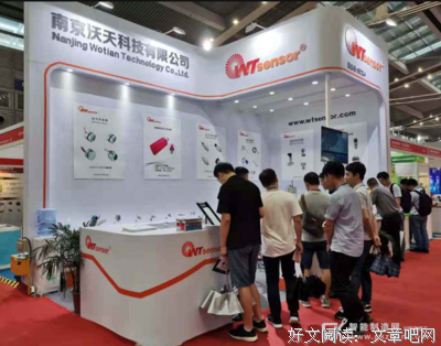 关于萨如打·沃天家后中精彩语录