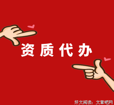 今天7月14日，就上午的事！