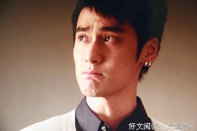 爸妈逼我和老程分手！我到底该怎么办？