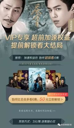 庆气为经典的句子
