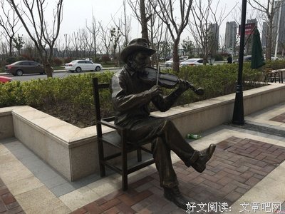 絮语