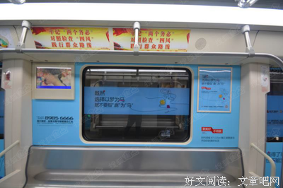 夜对把之声心的句子