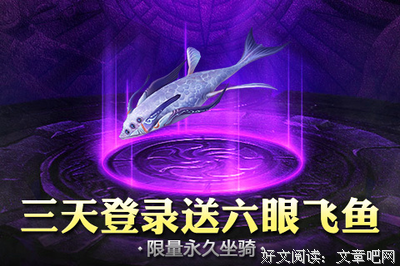 伴侣吵架，真的能“一炮泯恩仇”吗？