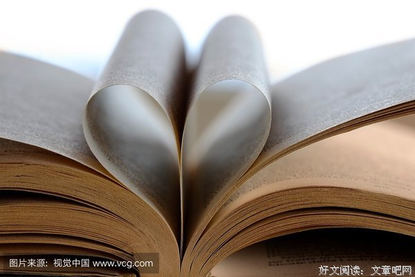 想和心爱的人一并学都物好过下去名句欣赏