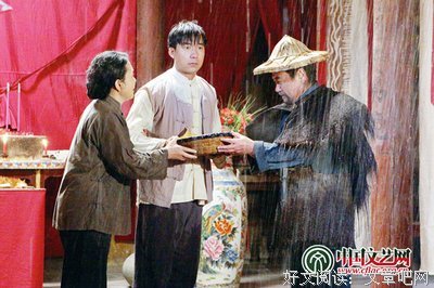 《马兰谣》经典影评1000字