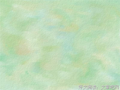 起然涵句子