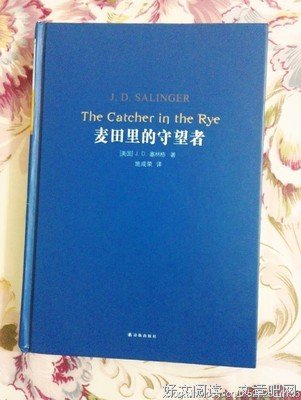 《女孩青春期的秘密》读后感精选