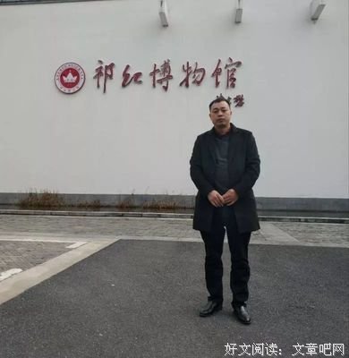 我的人生样样稀松照样赢读后感1000字