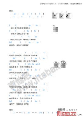 不要为打翻的牛奶哭泣（深度好文）