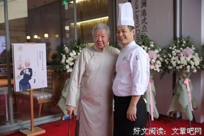 《蔡澜世界名馔录》读后感100字