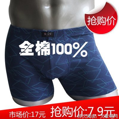 给你发“这种”信息的男人，真的想你了！