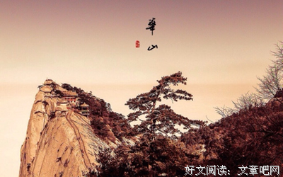 关于不期而遇的座右铭