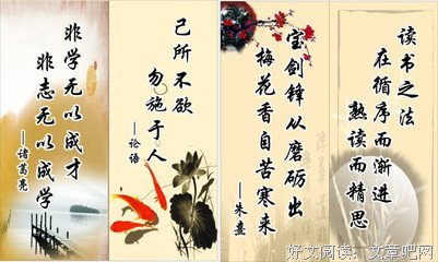 描写若即若离的语句摘抄