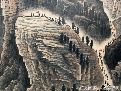 关于万水千山的座右铭