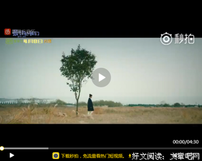 硬着头皮的名人名言