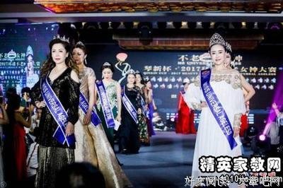 关于一干二净名言名句