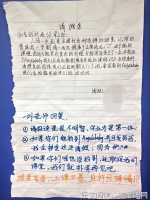 打酱油的优美句子