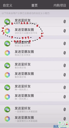 思念句子大全