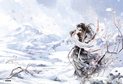 《雪中》的句子