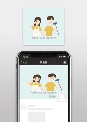 没车、没房，只有内涵的男人能选吗？