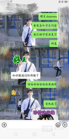面对那些张口闭口“都怪你”的人，我们该怎么办？