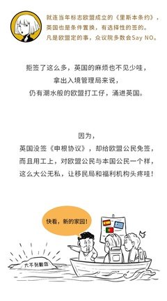 13岁男孩拒签百万合约后，我读懂了他的可怕……